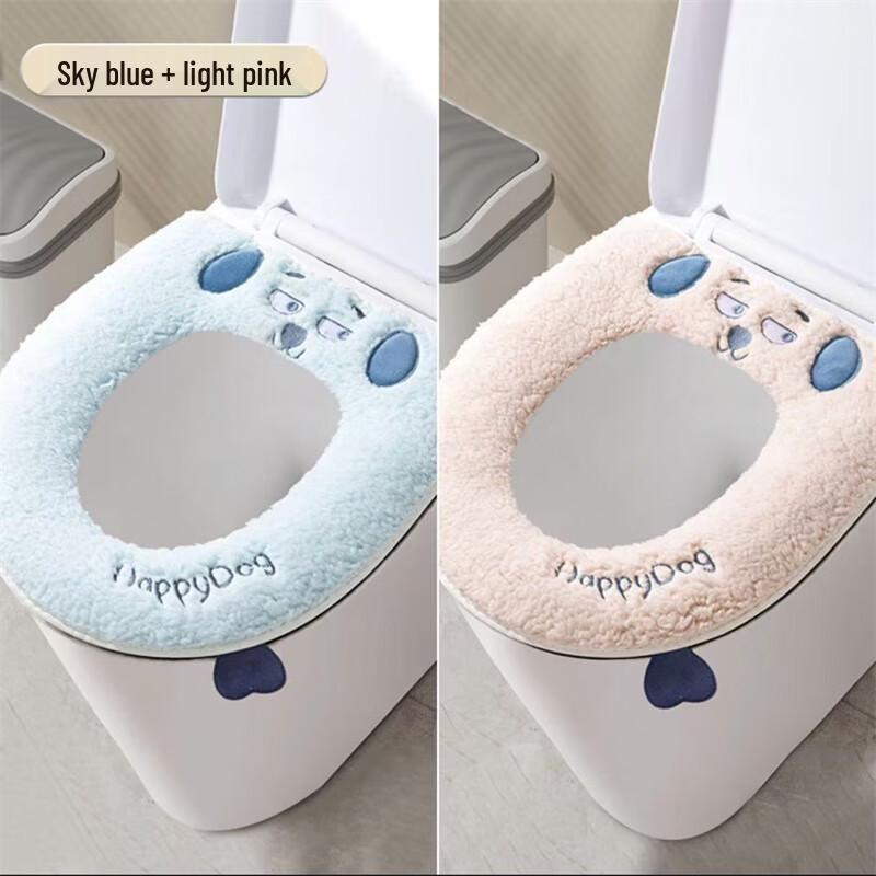 Universal Thickened Waterproof Toilet Seat Cushion 2-Pack