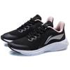 Li Ning Cushioning Low Top Running Shoes Women's Black ARHQ334-4