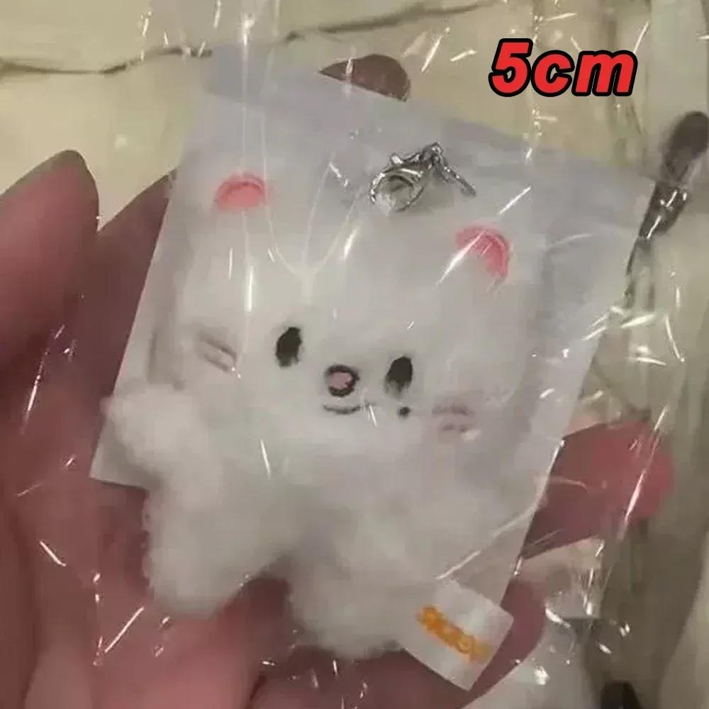 Magic School Wolf Plush Keychain With Cloak Cute Stuffed Animal Doll Birthday Gift For Kids