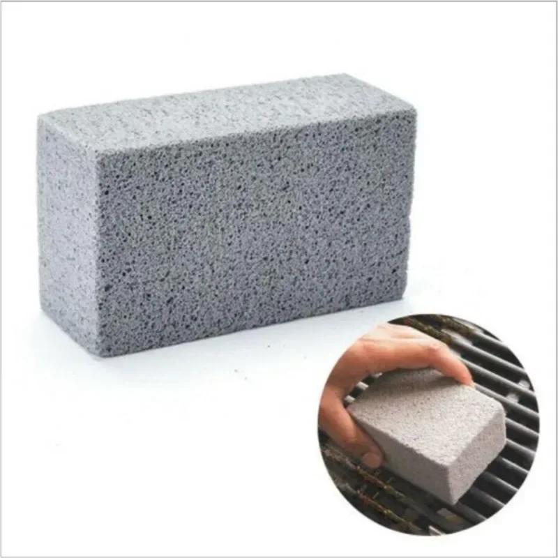 1pc BBQ Grill Cleaning Bricks, Outdoor Degreasing Supplies, Pumice Cleaning Tools