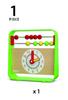BRIO Abacus with Clock 30447