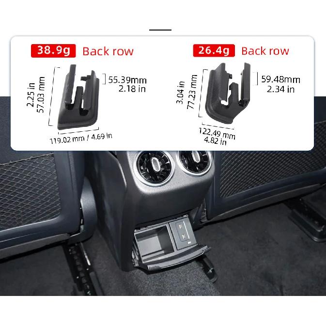 1779195 Front Seat Rear Rail Trim Cover For Mercedes-Benz A-Class W177 CLA C118 Domestic Version Car Interior Decoration Accesso