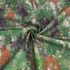 Oppuwei Camouflage Starry Sky Tablecloth