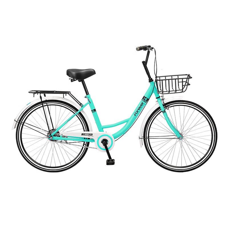 Yongjiu 26-Zoll Unisex Pannenfreies Stadtrad