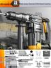 High-Power Electric Hammer Drill & Pickaxe for Concrete - Multi-functional Household Tool