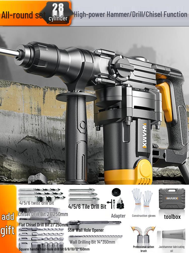 High-Power Electric Hammer Drill & Pickaxe for Concrete - Multi-functional Household Tool