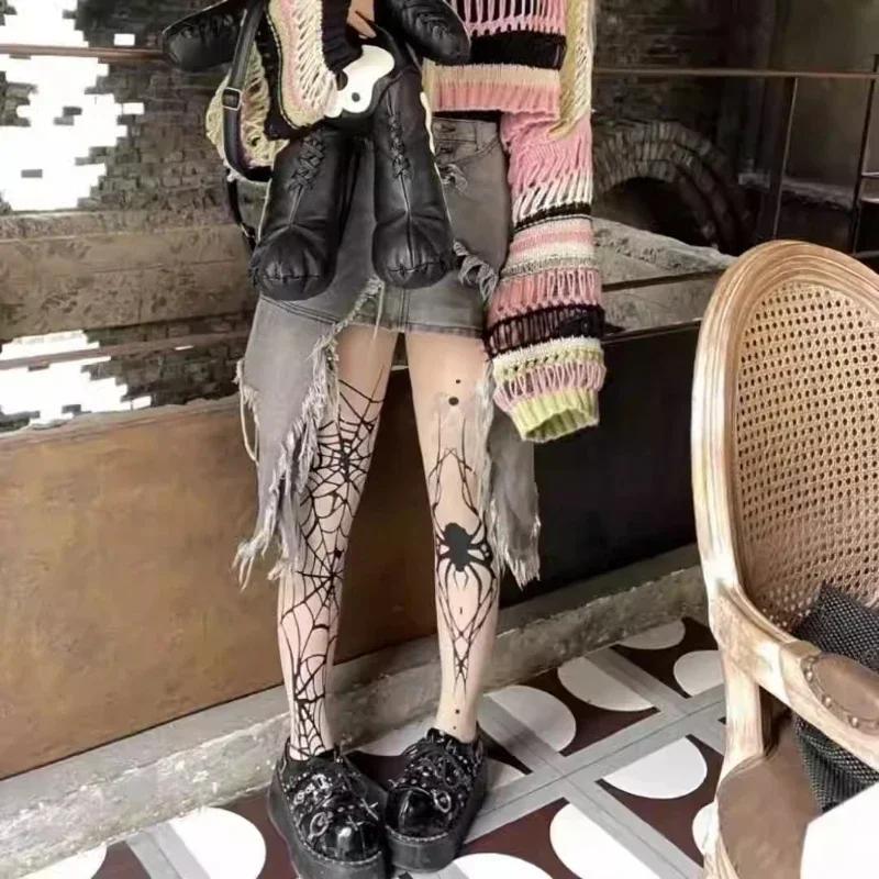 Bas en soie à motif d'araignée gothique vintage collants résille foncés pour femmes collants de sorcière sexy en toile d'araignée alternatifs