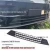 2024 Leapmotor C10 Windshield Insect Net - Black Carbon Fiber Car Exterior Decor