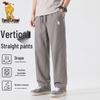Paul Camel Men's Loose Straight Leg Casual Pants