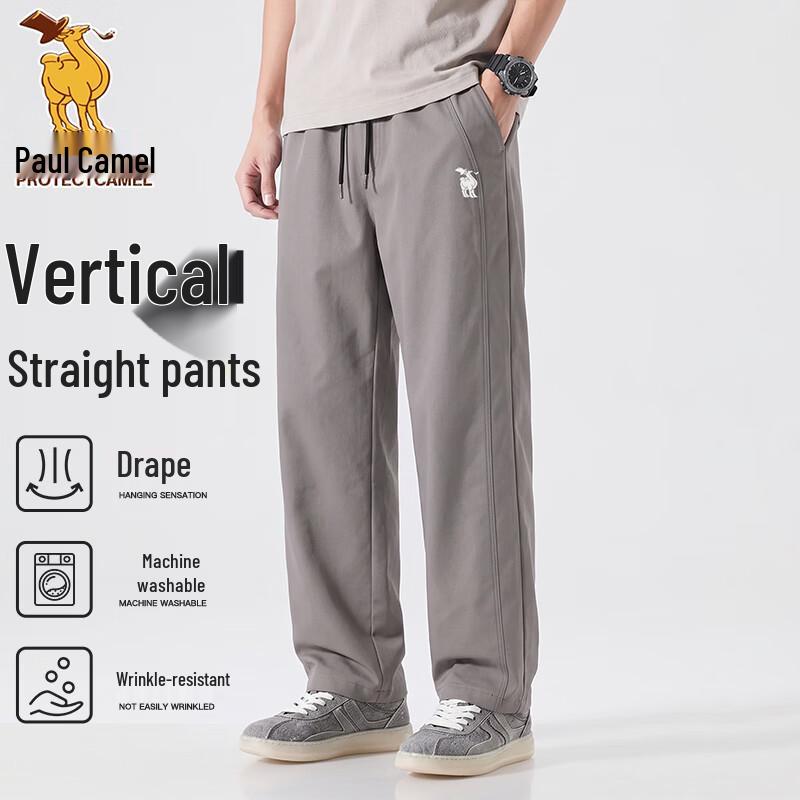 Paul Camel Men's Loose Straight Leg Casual Pants