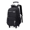 Lishen Kids' Rolling School Backpack