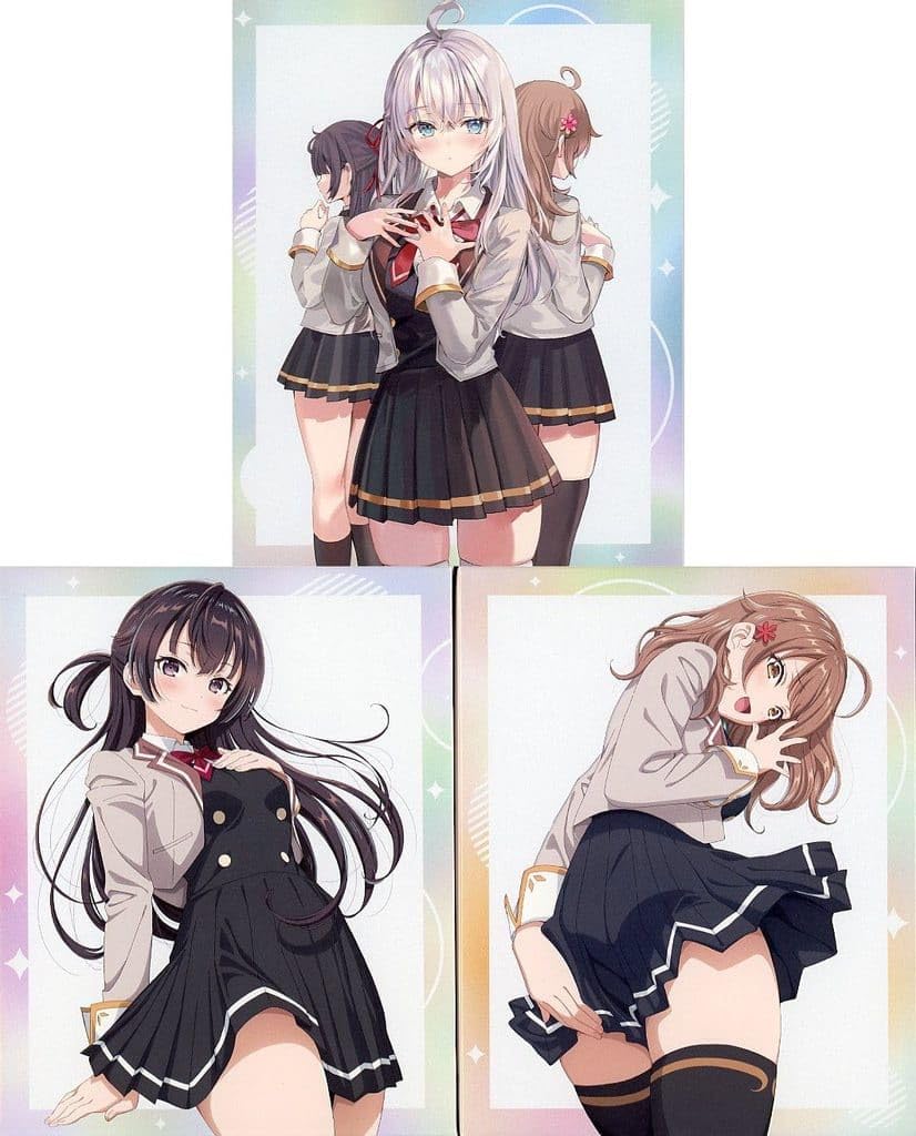 [Blu-ray] My Neighbor, Arya-san, Who Sometimes Speaks Sweetly In Russian, Complete 3 Volumes (Standard Edition) with Storage Box for All Volumes