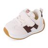 MK MATT KEELY Baby First Easy To Easy To Walk Baby Shower Gift Sizes Shoes, Sneakers, Kids' Shoes, Wear, Lightweight, In, (White, 14.5-15cm)