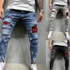 Men's Jeans Leisure Slim Fit Paint Shattered Small Feet Men's Jeans Fashion