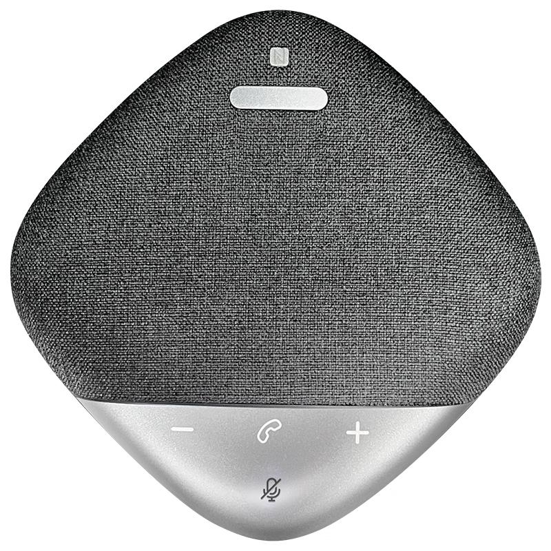 Shenghua Vision Omnidirectional Conference Microphone & Speaker (CN version)