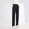 Fengxun Women's Anti-Wrinkle Straight-Leg Casual Pants
