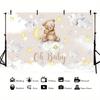 Aby Bear Hot Air Balloon Baby Shower Background Photography Castle Wizard Platform Decoration Gifts Props Poster
