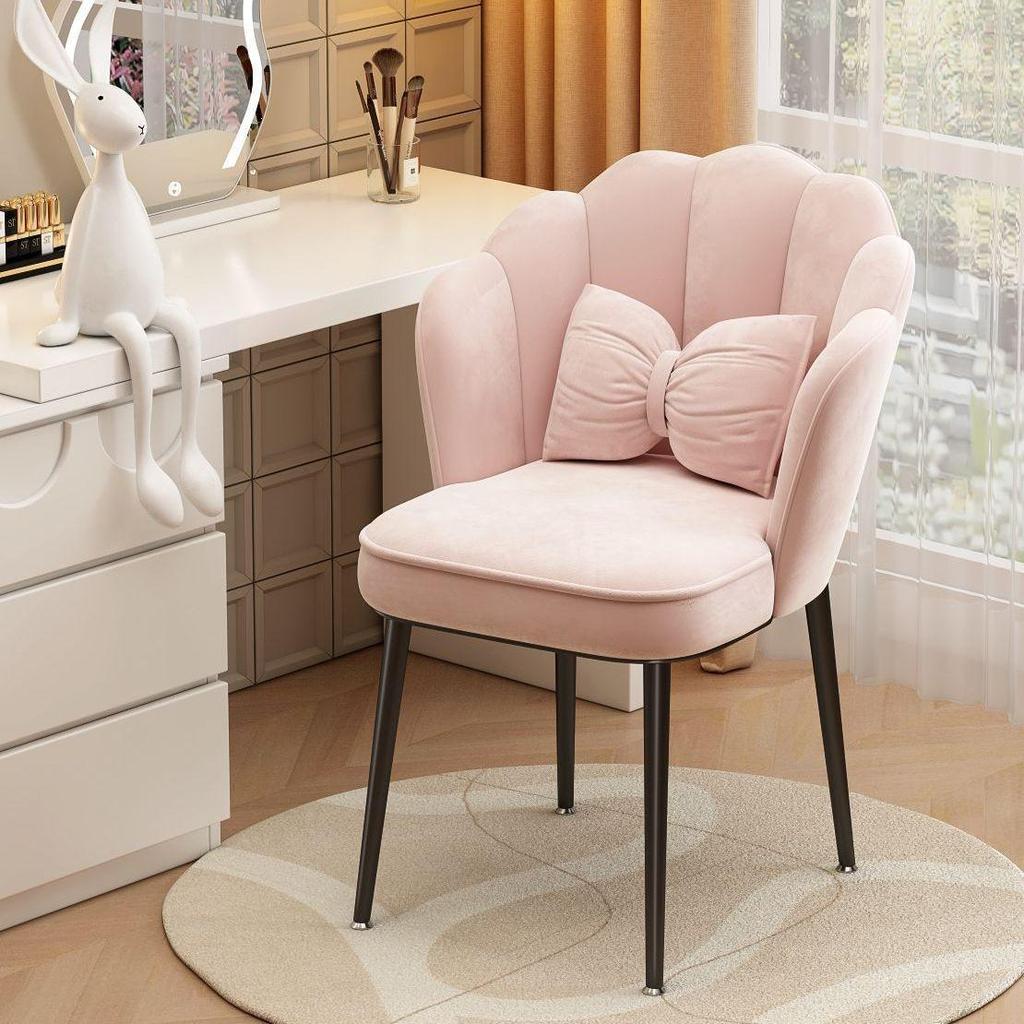 Light Luxury Modern Makeup Chair with Petal Backrest