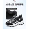 Comfortable Breathable Low Top Kids Lifestyle Shoes 664062L-BKW