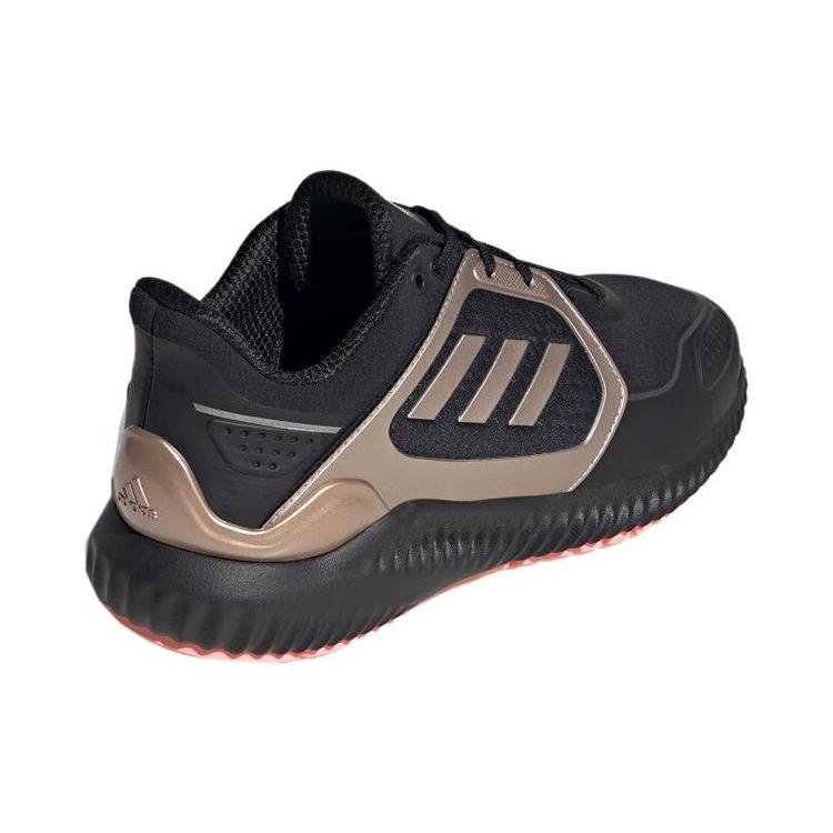 New Adidas Climawarm Bounce 'Black Brown' IF4316