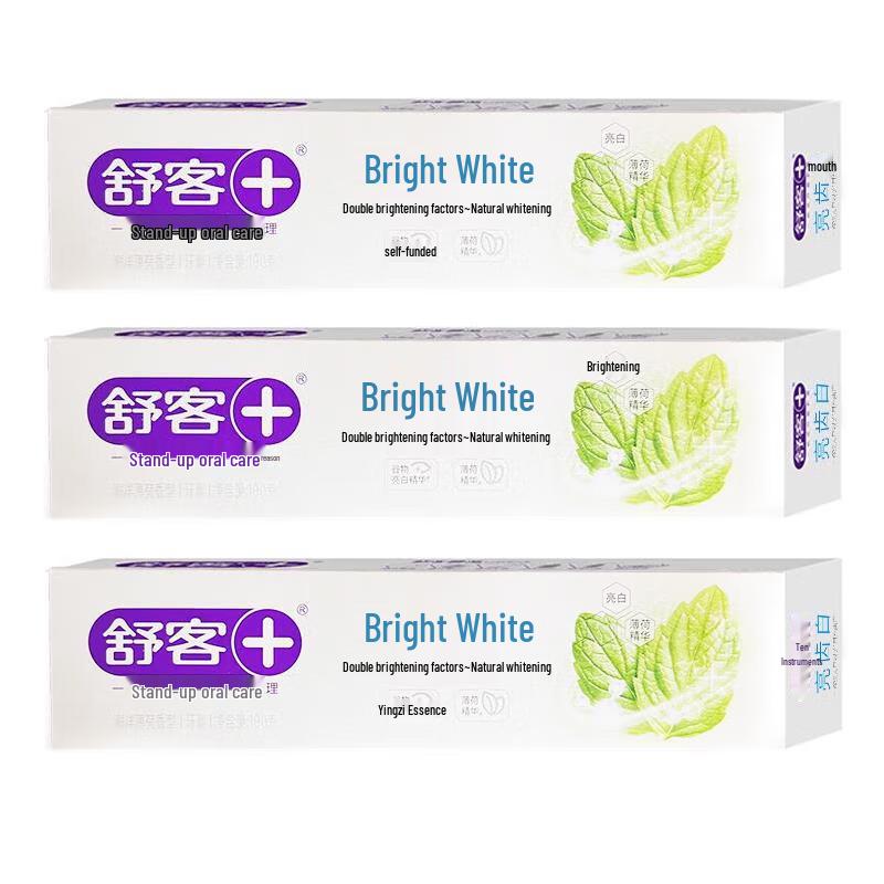 Saky Bright White Toothpaste