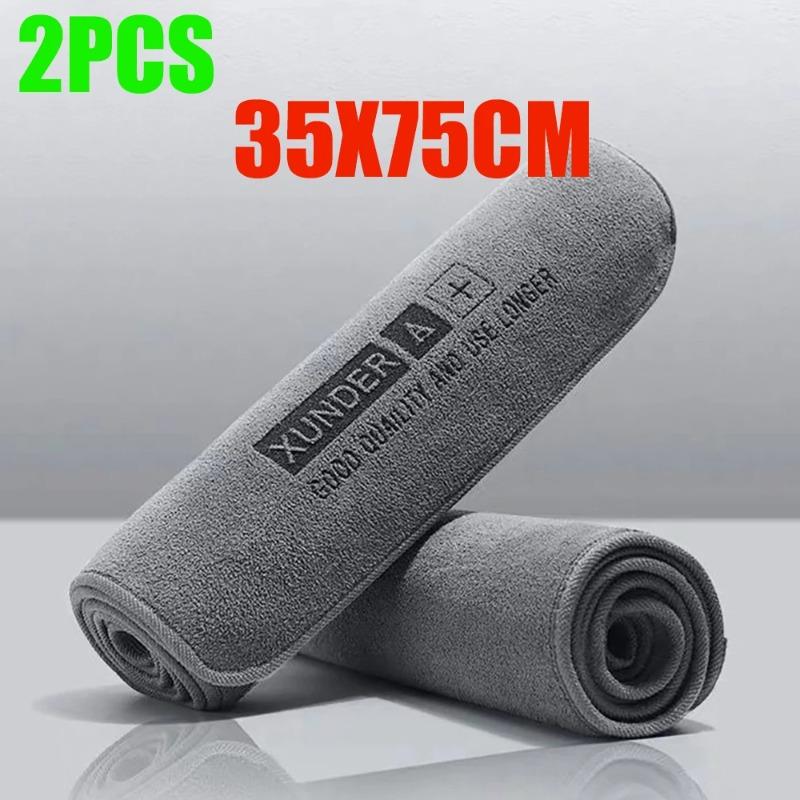 Car Microfiber Soft Wash Towel Drying Auto Body Towels Double Side Plush Thicken Rags Absorbent Care Cleaning Cloths