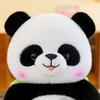 Internet celebrity new panda dragon plush toy doll panda doll throw pillow claw doll machine girl boutique gift