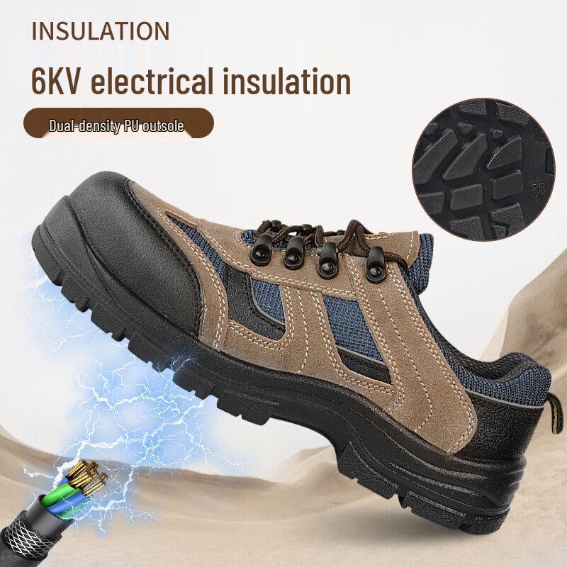 U-work PAD-C1724BN Breathable 6KV Insulated Safety Work Shoes