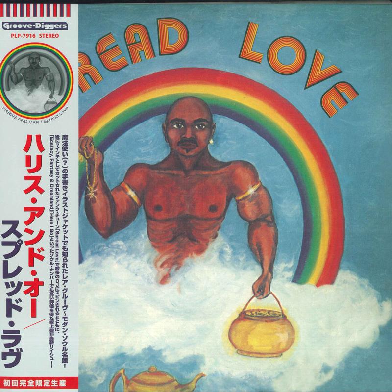 

LP Record CAREY HARRIS & MICHAEL ORR - Spread Love PLP7916 P-Vine Records/ 2023 Japan Soul/Funk