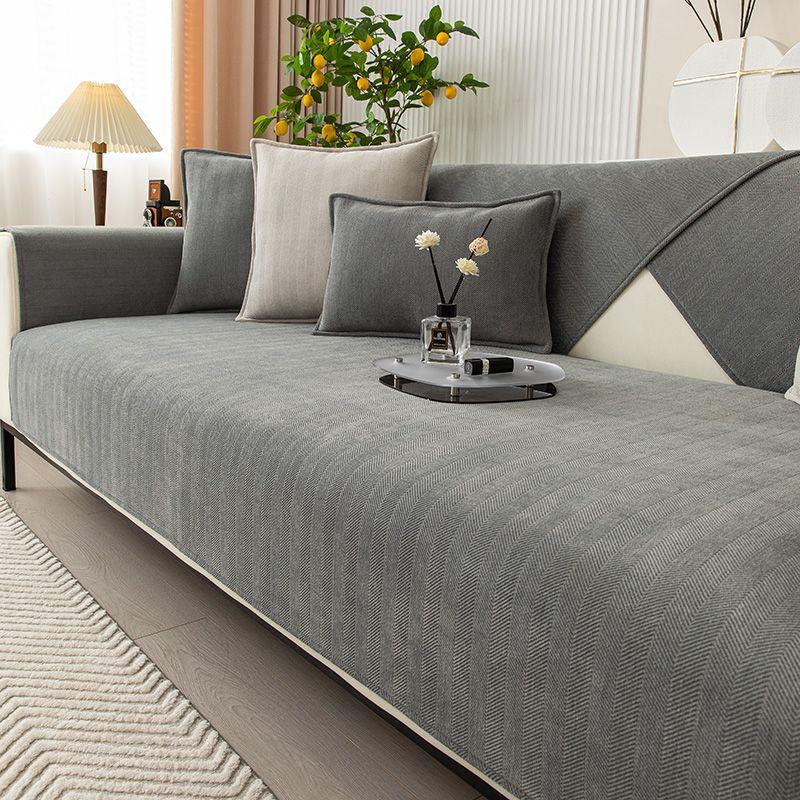 Universal Sofa Cover Chenille Fabric Solid Color Striped Living Room Sofa Cushion Simple Non-Slip Sofa Cushion Armrest Backrest