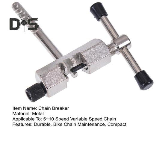 Bike Chain Breaker Remover Tool Steel Bicycle Chain Breaker Splitter Cutting Device Cycling Bicycle Repair Tool