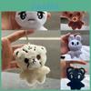 Nct Doyoung Plush Doll Keychain Cute And High-quality!