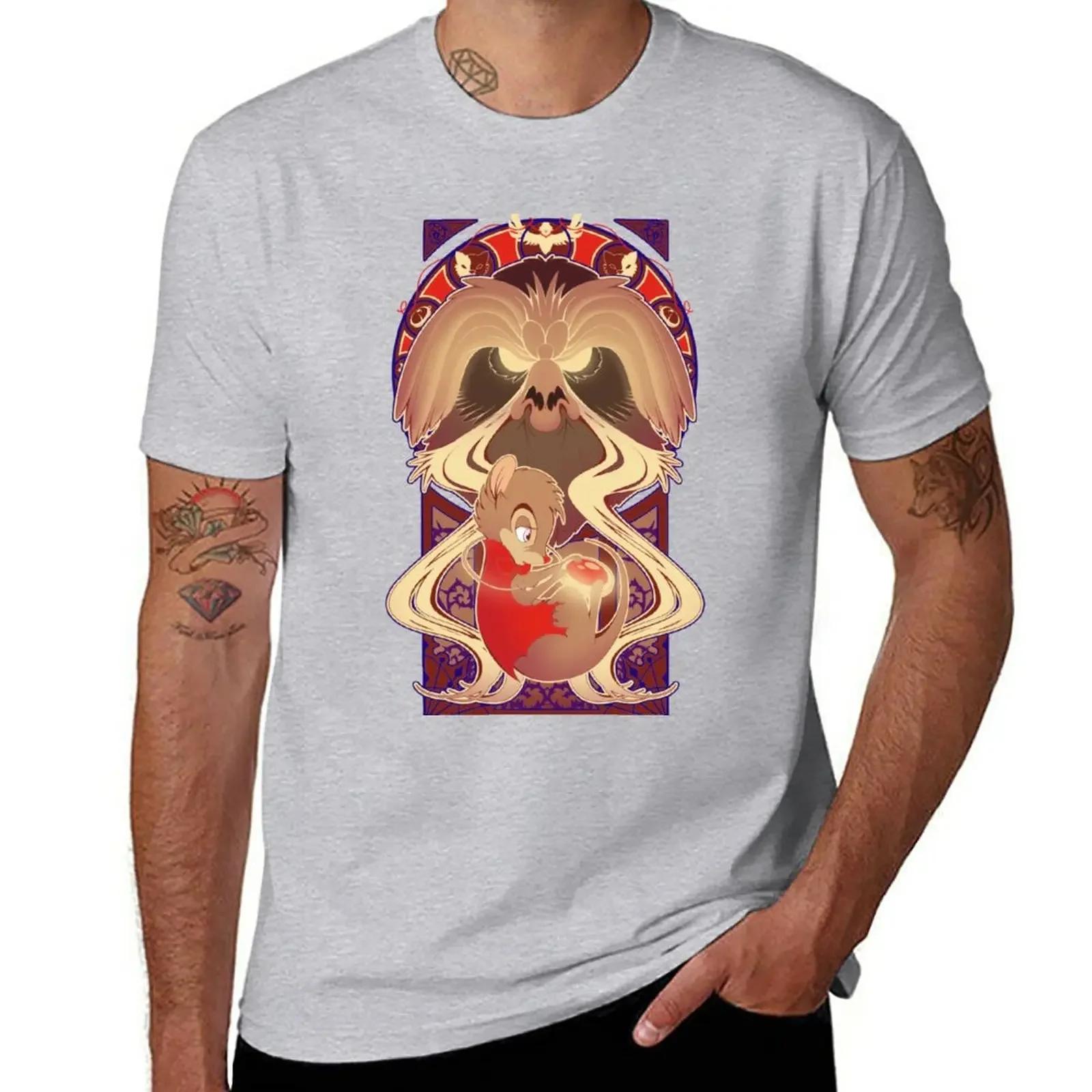 

The Art of Secrets TShirt boys animal print for a boy animal prinfor boys workout shirts for men S