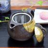 Waza No Kura Stylish Japanese Tableware Kutani Ware Teapot with Gold Leaf Decoration and Tea Strainer Ceramic Brand Made In Japan Perfect for Birthday