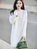 Autumn/Winter 100% Pure Wool Mid-Length Cable Knit Skirt Dress - Women's Thick, Loose, Lazy Style