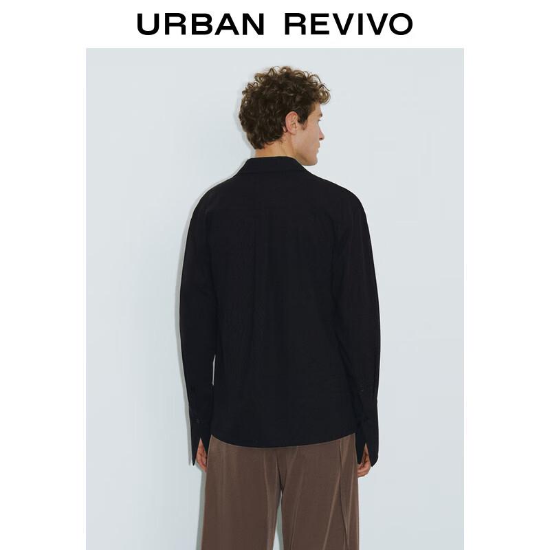 UR 2024 Men's Loose Multi-Pocket Lapel Jacket