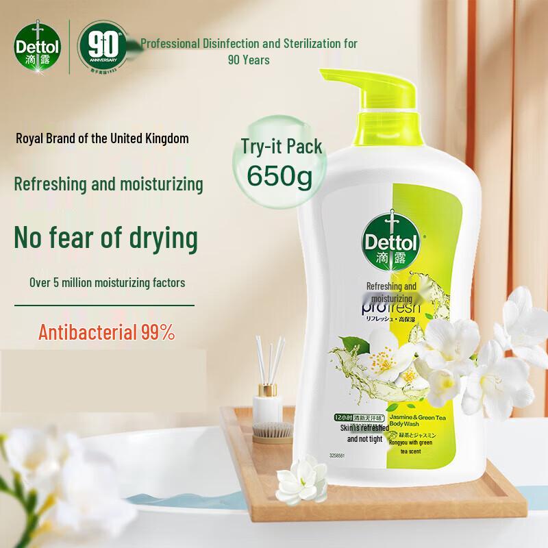 Dettol Erfrischendes Jasmin & Grüntee Duschgel