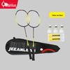 Badminton – Badmintonset