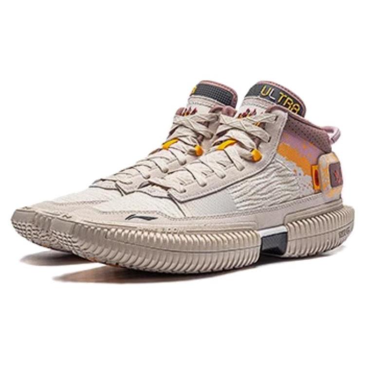 New LiNing Badfive 3 Ultra Mid Top Basketball Shoes Men's Moonlight Gray ABFS011-34