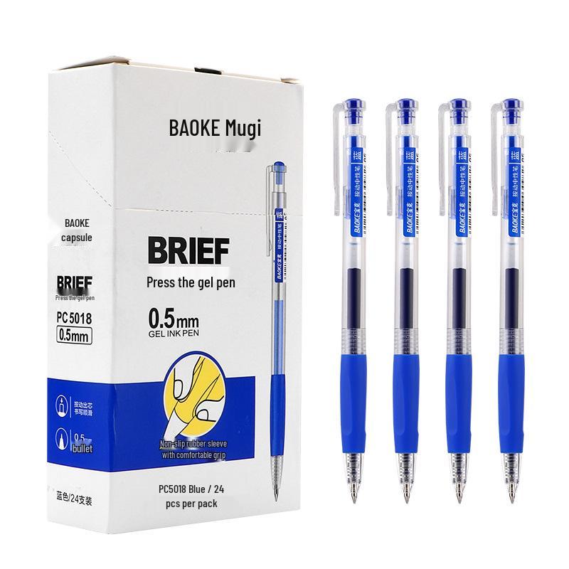 

BaoKe A35 Gel Pen Set: 0.5mm and 0.7mm Black Water-Based for Journals and Signatures 0.5mm