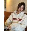 Oversize White Gray Hoodie Women Autumn Winter 2025 New American Style Long Sleeves Pullover Sweatshirt Y2K Tops Ladies Clothing