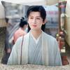 Cheng Yi Zeng Shunxi Xiao Shunyao Poster Double-sided Printed Pillowcase Mysterious Lotus Casebook Home Car Decor Cushion Cover