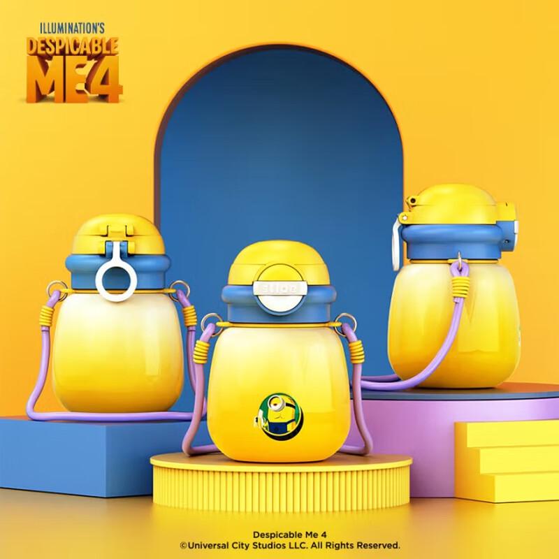 Minions Despicable Me 4 Dual-Lid Stainless Steel Belly Cup
