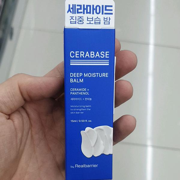 Real Barrier Ceramide Intensive Moisture Balm 15ml One thing