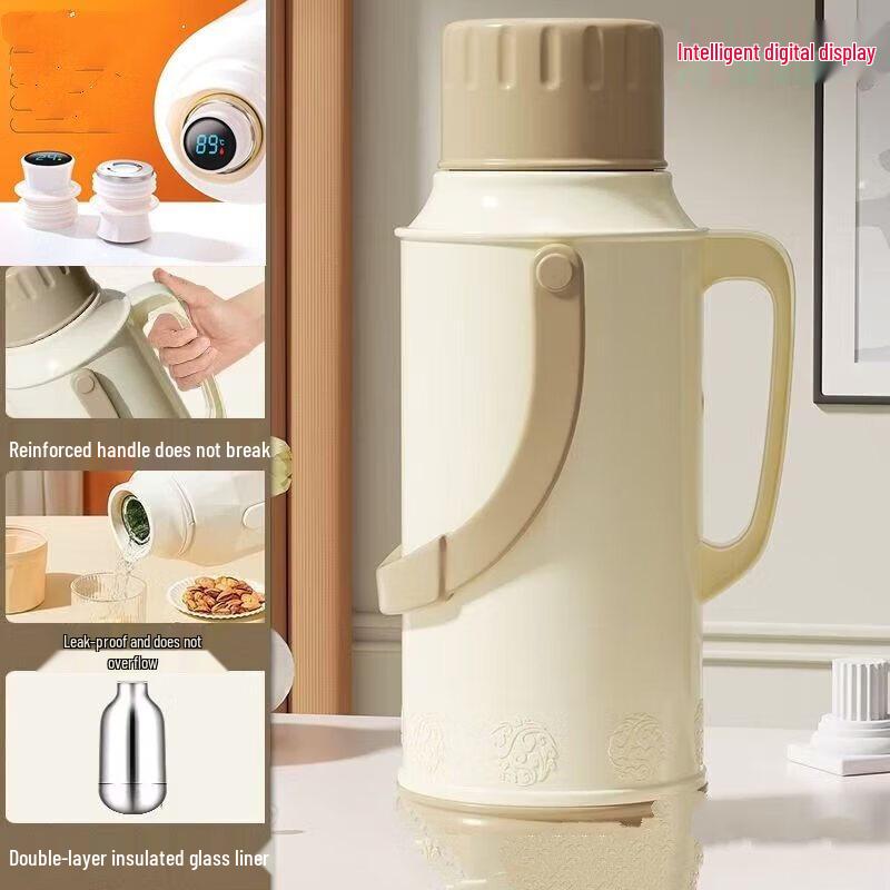 Shangqi 3.2L Thermo Flask with Temperature Display
