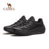 Camel Men's Outdoor Hiking Trail Shoes F15C026031