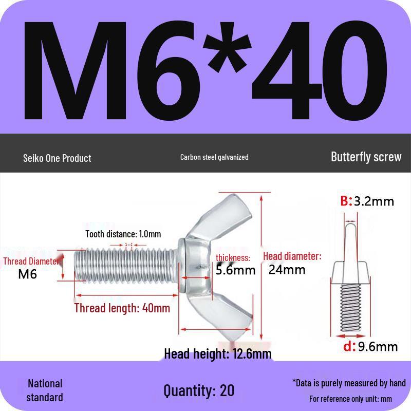 Galvanized Carbon Steel Butterfly Wing Nut Bolt - Sizes M4 to M12