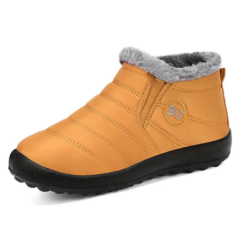 Fashion Cotton shoes, winter new couple snow boots with plush and thick cotton boots, polyurethane warm and casual walking shoes