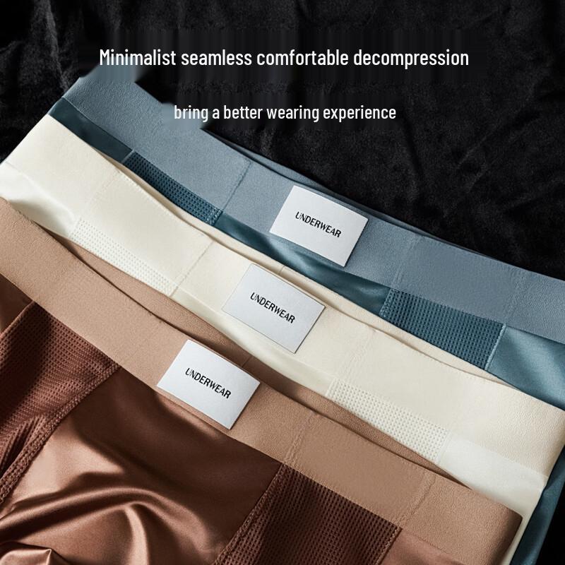 Maoren Men's Cooling Ice Silk Mesh Boxer Briefs