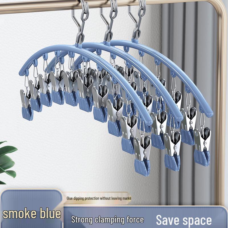 Stainless Steel Multi-Functional Drying Rack with 10 Non-Slip Clips for Socks and Underwear